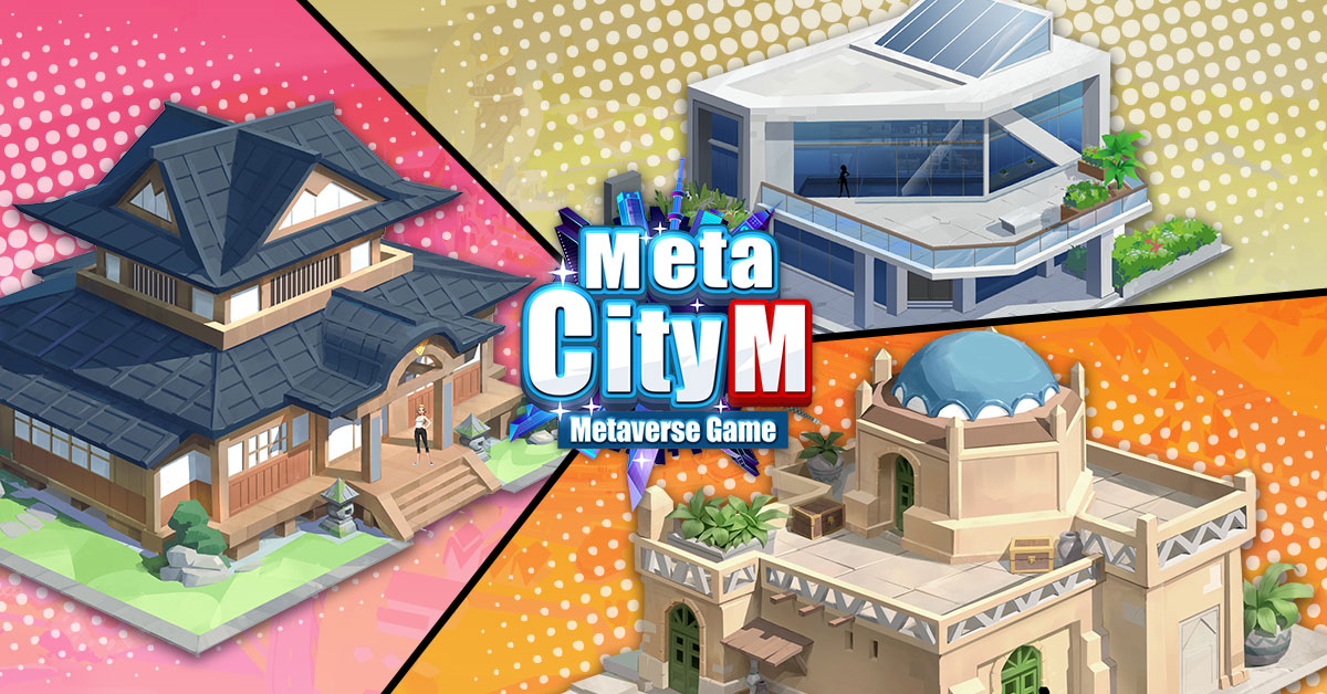 《MetaCity M》官方搶先曝光最新日式、後現代、中亞建築風格原畫