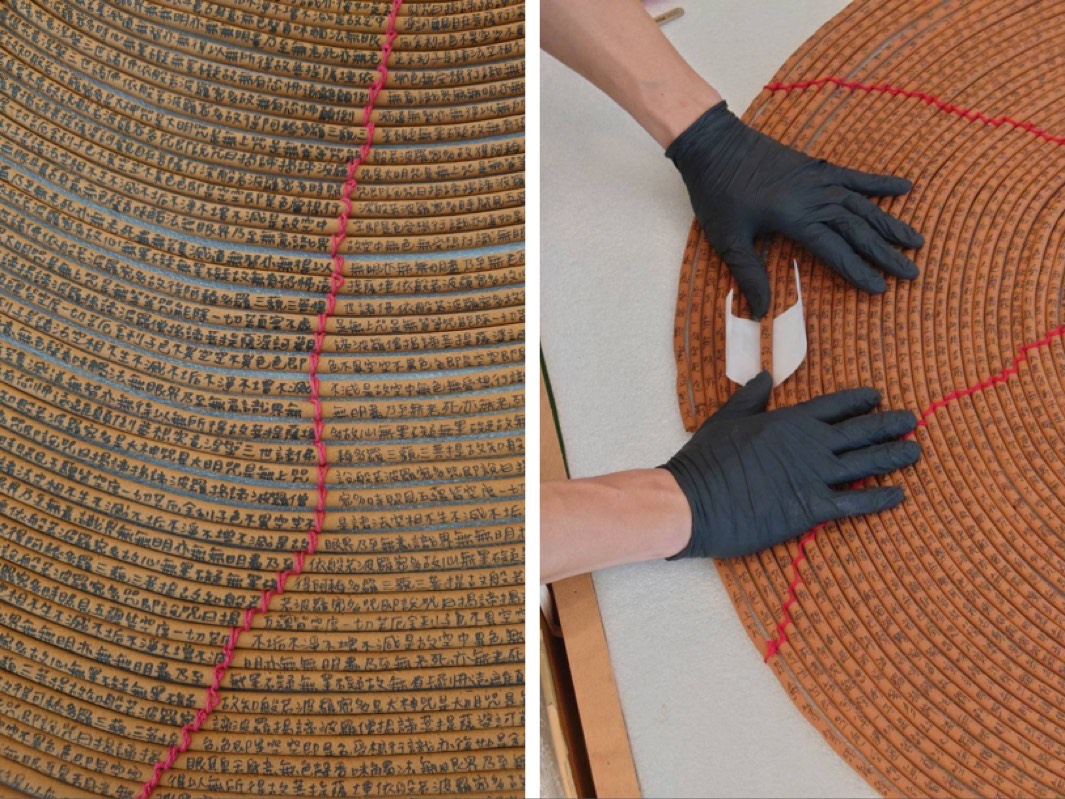 蔡佳葳 《香環咒》 2014 裝置 手寫於香環上 各150公分 pic by 臺南美術館