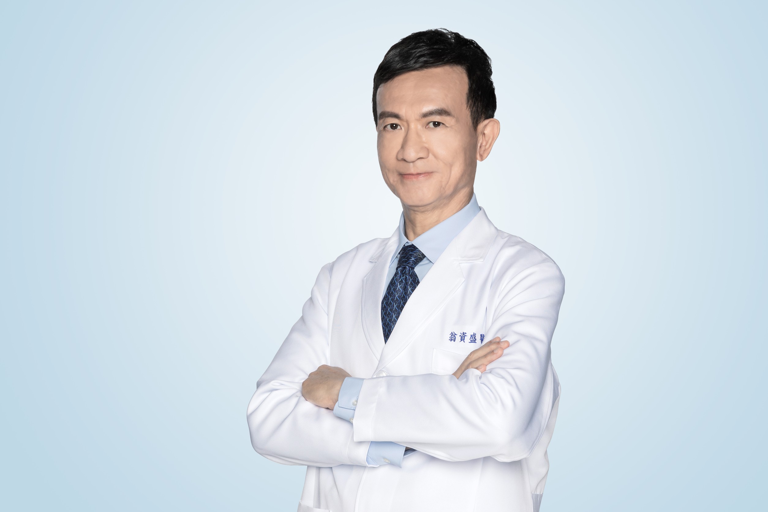 神經內科翁資盛醫師