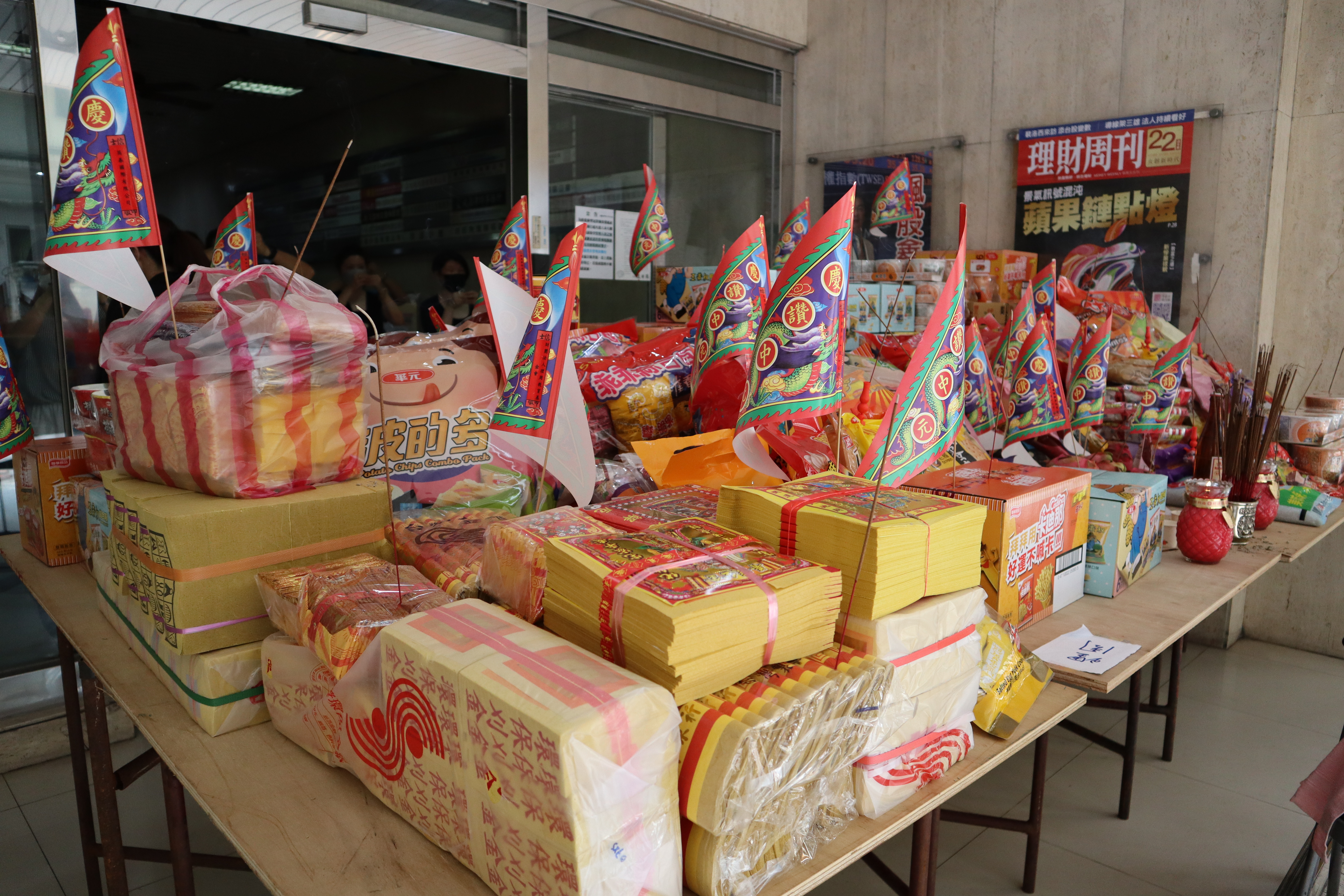 祭拜供品 祭拜供品