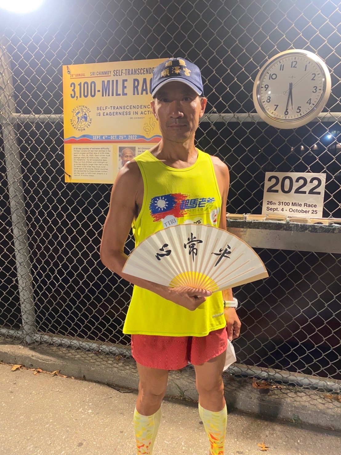 羅 維 銘 今 年 與 來 自 世 界 各 地 的 另 外 1 1 名 超 馬 好 手 同 場 較 勁 。 羅 維 銘 今 年 與 來 自 世 界 各 地 的 另 外 1 1 名 超 馬 好 手 同 場 較 勁 。