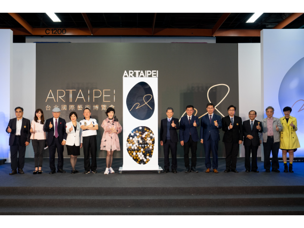 ART TAIPEI 2022台北國際藝術博覽會迎向三十週年