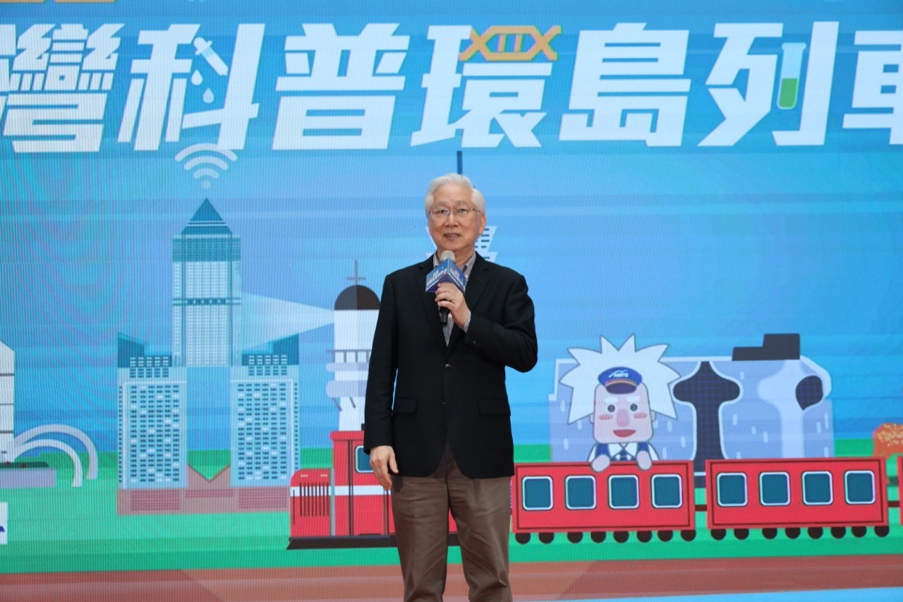 國 科 會 吳 政 忠 主 任 委 員 致 詞 國 科 會 吳 政 忠 主 任 委 員 致 詞