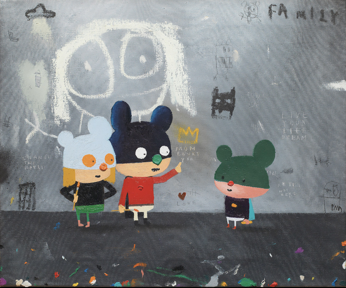 艾 德 加 . 普 連 斯 《 家 庭 》 2 0 1 8 年 油 彩 、 畫 布 4 6 x 5 5 c m 圖 / 羅 芙 奧 艾 德 加 . 普 連 斯 《 家 庭 》 2 0 1 8 年 油 彩 、 畫 布 4 6 x 5 5 c m 圖 / 羅 芙 奧