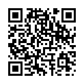 南 區 徵 選 說 明 會 報 名 頁 面 南 區 徵 選 說 明 會 報 名 頁 面