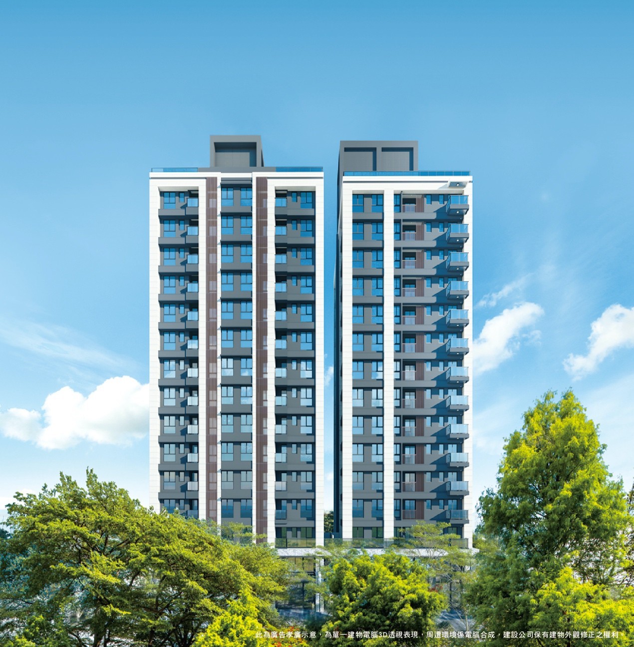 藏 美 建 設 位 於 「 商 6 0 」 副 都 心 旁 推 出 的 的 預 售 大 樓 案 「 藏 美 六 本 木 」 。 ( 3 D 外 觀 示 意 圖 / 業 者 提 供 ) 藏 美 建 設 位 於 「 商 6 0 」 副 都 心 旁 推 出 的 的 預 售 大 樓 案 「 藏 美 六 本 木 」 。 ( 3 D 外 觀 示 意 圖 / 業 者 提 供 )