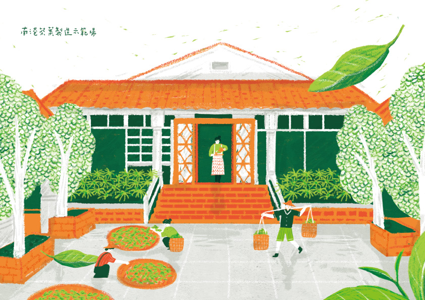 胡 韻 葳 L A K E - H U - X - 南 港 茶 葉 製 造 示 範 場 胡 韻 葳 L A K E - H U - X - 南 港 茶 葉 製 造 示 範 場