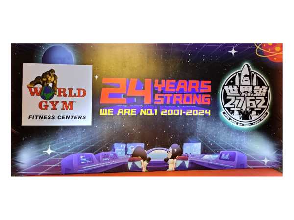 圖片出處：世界健身(記者自攝)