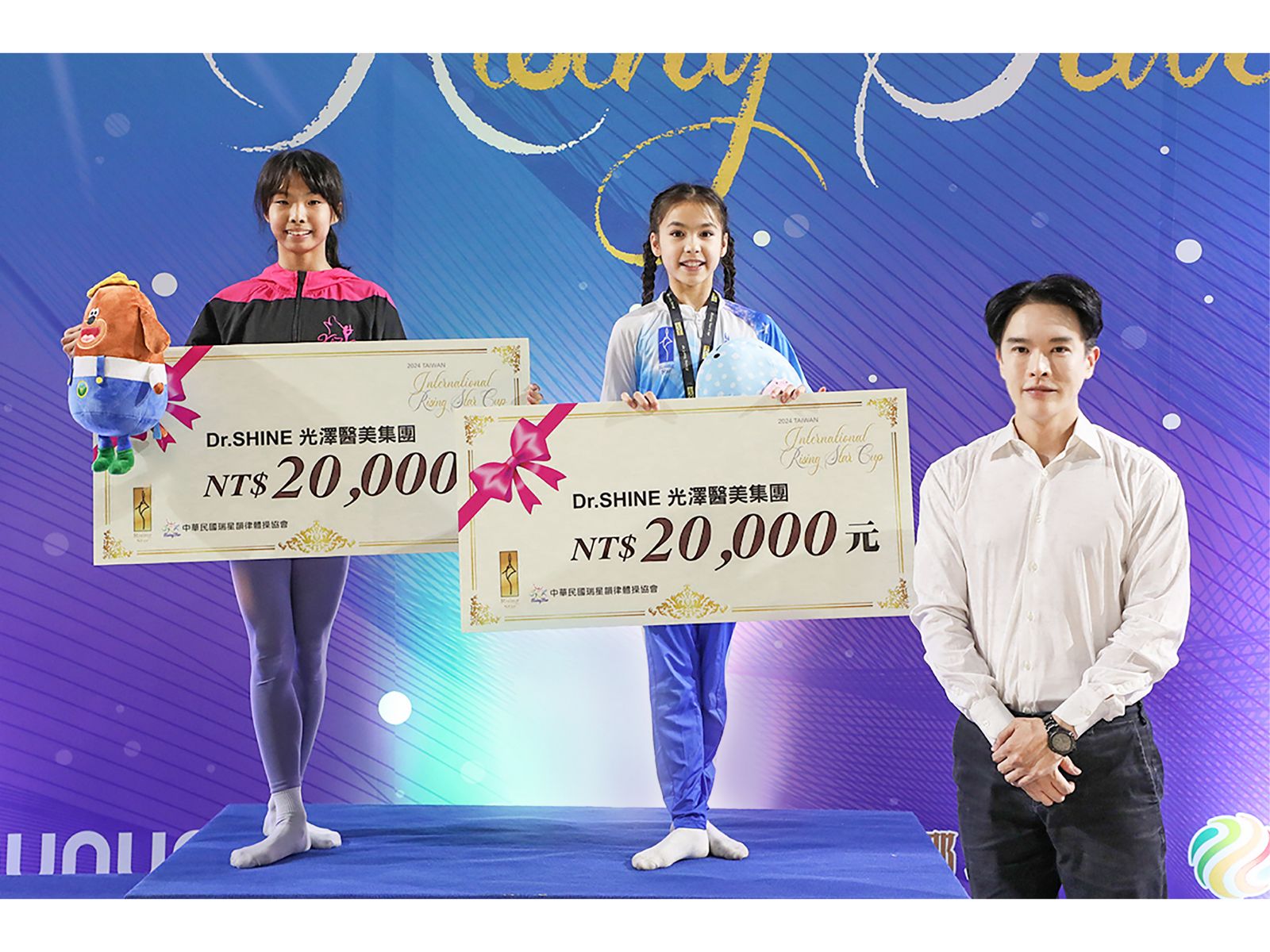 閉 幕 儀 式 頒 獎 - 吳 亮 廷 醫 師 