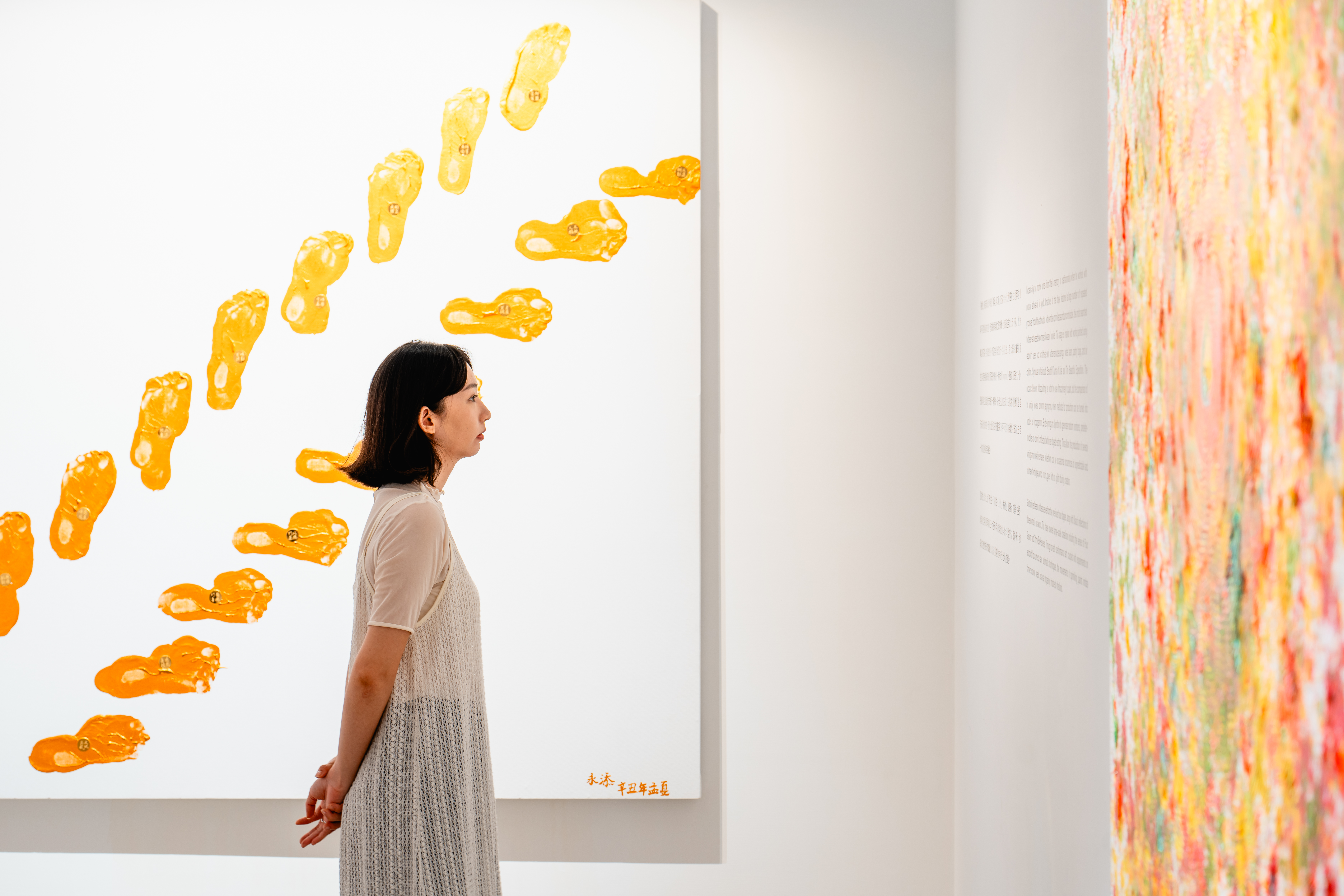 《 無 穹 ‧ 無 盡 ： 邵 永 添   I n f i n i t e   V o y a g e : S h a o   Y u n g - T i e n 》 特 展 展 覽 中 的 七 大 主 題 路 徑 涵 蓋 了 邵 永 添 的 創 作 不 同 面 向 ， 讓 觀 展 者 循 著 這 些 主 題 逐 步 了 解 藝 術 家 的 人 生 歷 程 和 藝 術 探 索 。 