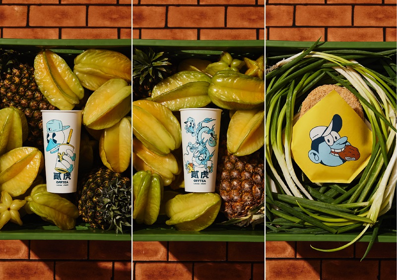 兩 人 將 與 貳 樓 S e c o n d F l o o r 旗 下 全 新 品 牌 「 貳 虎 O F F T E A 」 透 過 跨 界 合 作 將 藝 術 創 意 融 入 美 食 兩 人 將 與 貳 樓 S e c o n d F l o o r 旗 下 全 新 品 牌 「 貳 虎 O F F T E A 」 透 過 跨 界 合 作 將 藝 術 創 意 融 入 美 食