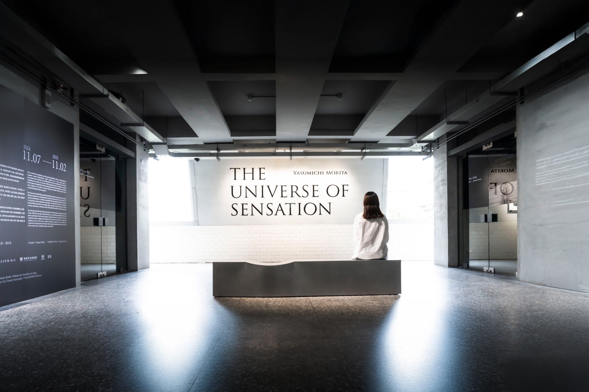 永 添 藝 術 . 金 馬 賓 館 當 代 美 術 館 推 動 台 灣 國 際 藝 術 交 流 , 暨 東 京 香 奈 兒 美 術 館 展 出 , 《 感 官 世 界 》 將 帶 來 震 攝 人 心 的 光 影 盛 宴 © A L I E N A r t C e n t r e 永 添 藝 術 . 金 馬 賓 館 當 代 美 術 館 推 動 台 灣 國 際 藝 術 交 流 , 暨 東 京 香 奈 兒 美 術 館 展 出 , 《 感 官 世 界 》 將 帶 來 震 攝 人 心 的 光 影 盛 宴 © A L I E N A r t C e n t r e