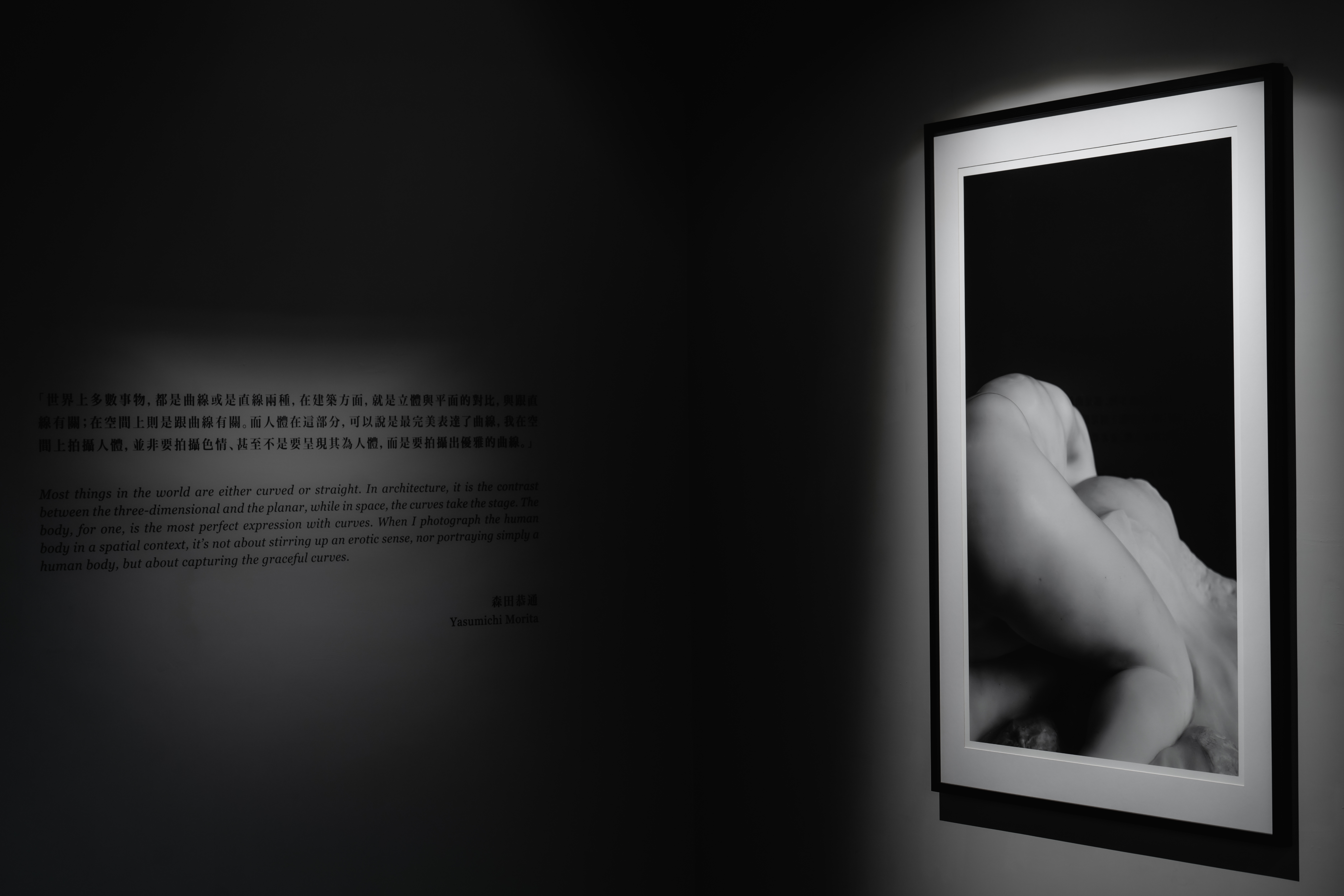 享 譽 國 際 的 建 築 設 計 師 森 田 恭 通 首 度 於 金 馬 賓 館 以 藝 術 家 的 身 分 、 發 表 其 從 未 面 世 的 《 羅 丹 x 森 田 》 系 列 。 這 是 暨 畢 卡 索 之 後 , 森 田 開 啟 與 羅 丹 雕 塑 對 話 的 藝 術 項 目 , 感 謝 羅 丹 美 術 館 的 支 持 © A L I E N A r t C e n t r e 享 譽 國 際 的 建 築 設 計 師 森 田 恭 通 首 度 於 金 馬 賓 館 以 藝 術 家 的 身 分 、 發 表 其 從 未 面 世 的 《 羅 丹 x 森 田 》 系 列 。 這 是 暨 畢 卡 索 之 後 , 森 田 開 啟 與 羅 丹 雕 塑 對 話 的 藝 術 項 目 , 感 謝 羅 丹 美 術 館 的 支 持 © A L I E N A r t C e n t r e