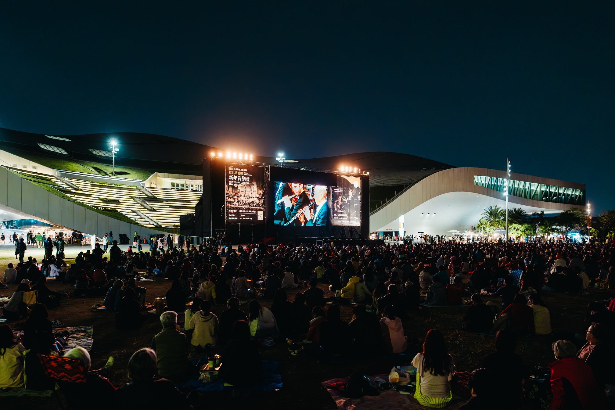 2 0 2 4 維 也 納 愛 樂 新 年 音 樂 會 — 全 球 衛 星 直 播 。 攝 影   林 峻 永 ， 衛 武 營 國 家 藝 術 文 化 中 心 提 供 