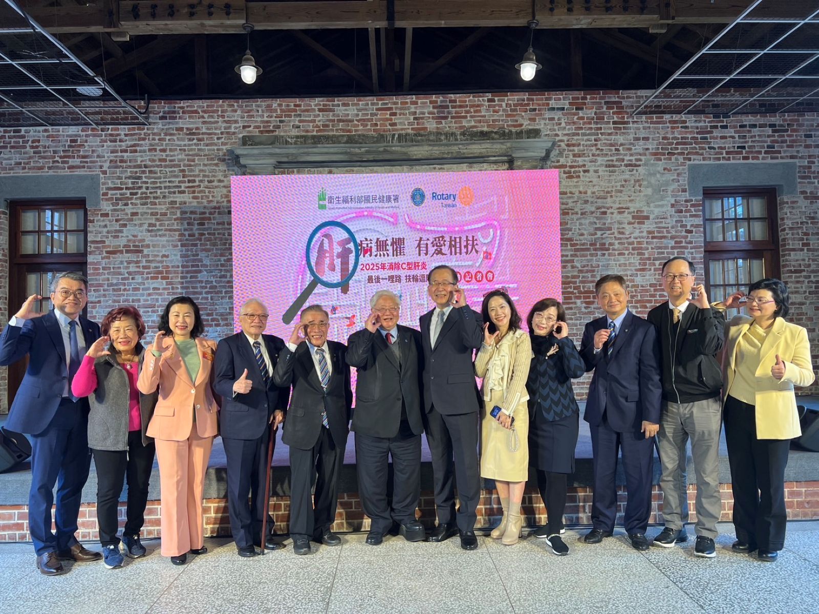 敏 盛 醫 療 體 系 贊 助 「 2 0 2 3 - 2 0 2 5 矯 正 機 關 C 型 肝 炎 篩 檢 及 治 療 計 畫 」 3 0 0 萬 元 經 費 , 補 助 收 容 人 診 治 費 用 。 敏 盛 醫 療 體 系 贊 助 「 2 0 2 3 - 2 0 2 5 矯 正 機 關 C 型 肝 炎 篩 檢 及 治 療 計 畫 」 3 0 0 萬 元 經 費 , 補 助 收 容 人 診 治 費 用 。