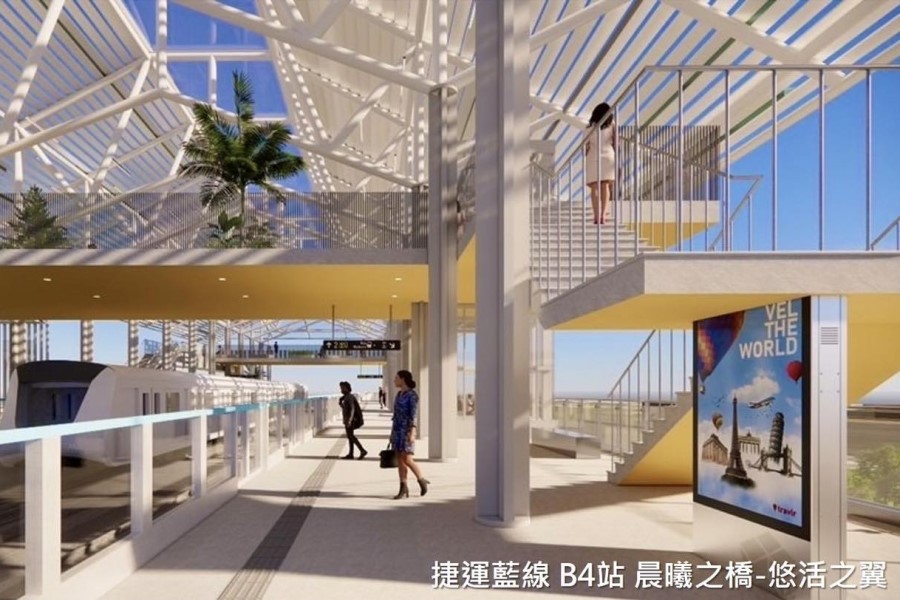 圖 1 ： 捷 運 藍 線 B 4 站 3 D 示 意 圖 