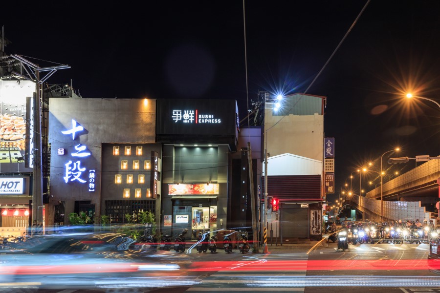 圖 2 ： B 4 站 周 邊 是 海 線 具 規 模 的 商 業 核 心 