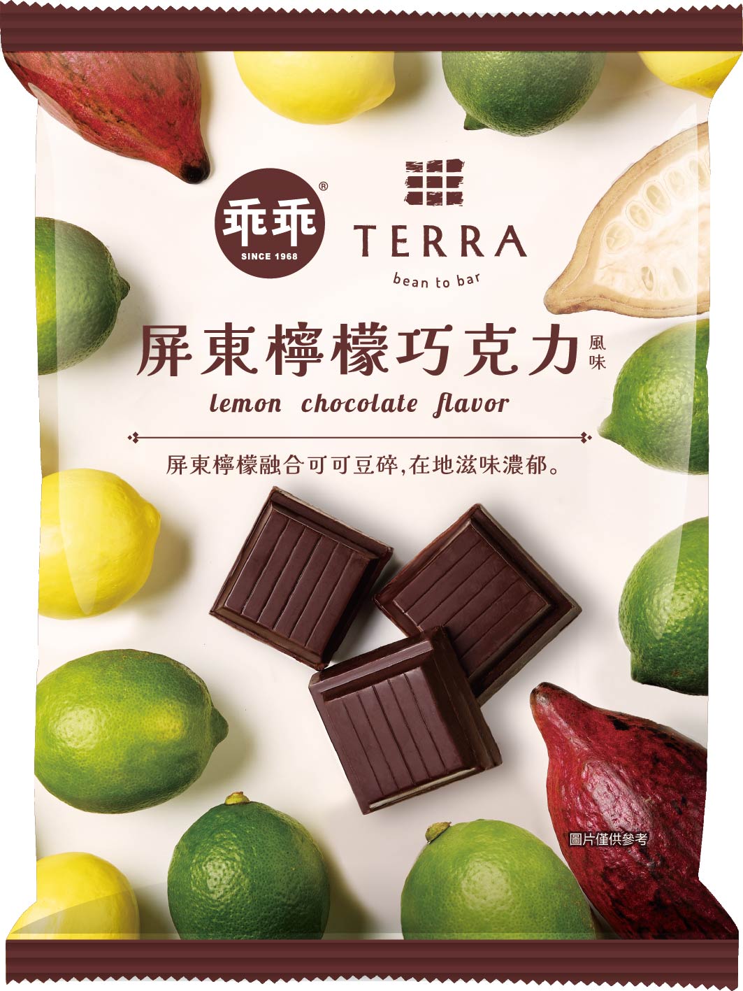 圖 / 乖 乖 商 品 系 列 屏 東 土 然 形 象 照 ( 乖 乖 提 供 ) 