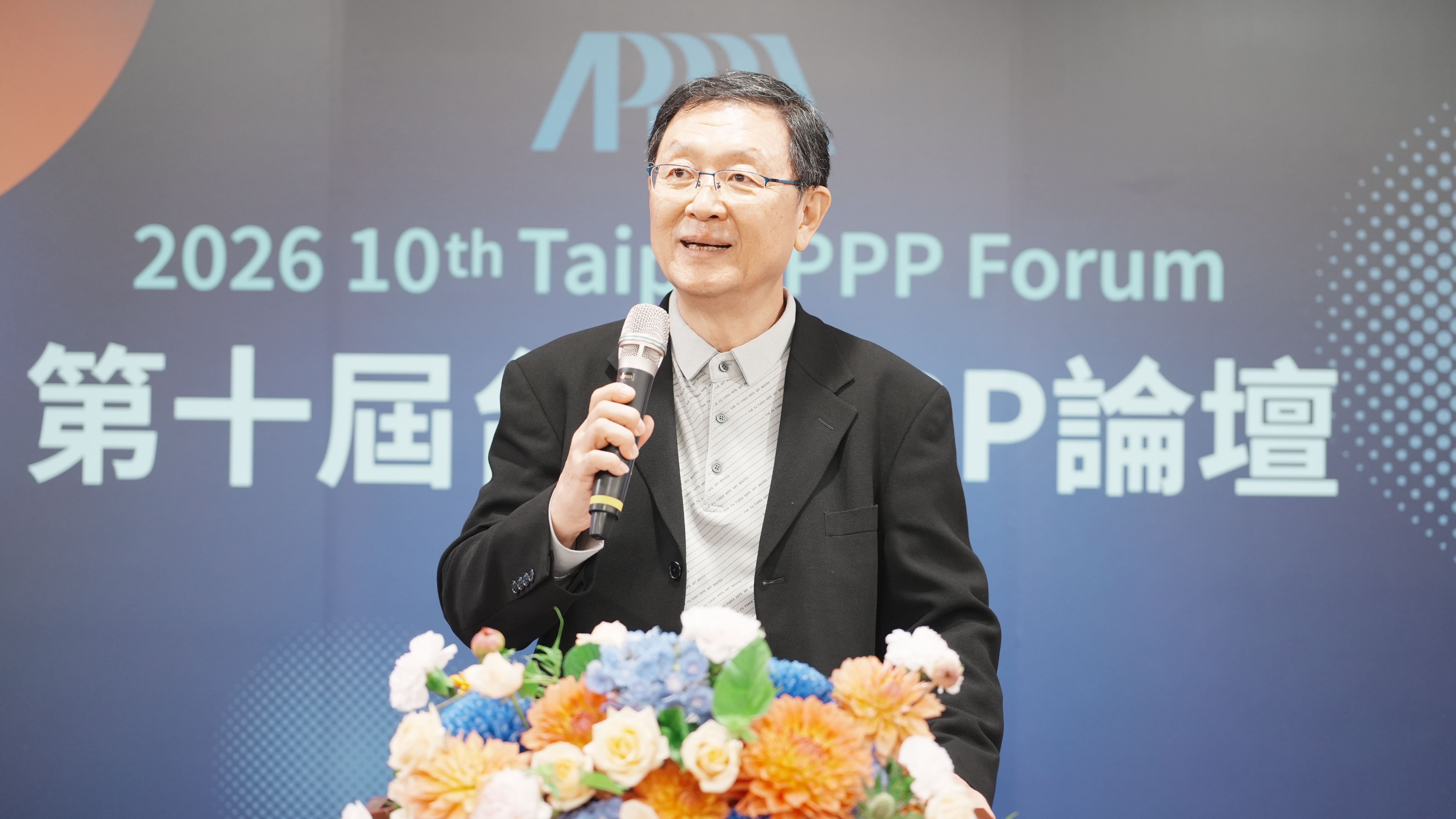 台 北 P P P 發 展 協 會 理 事 長 張 璠 台 北 P P P 發 展 協 會 理 事 長 張 璠