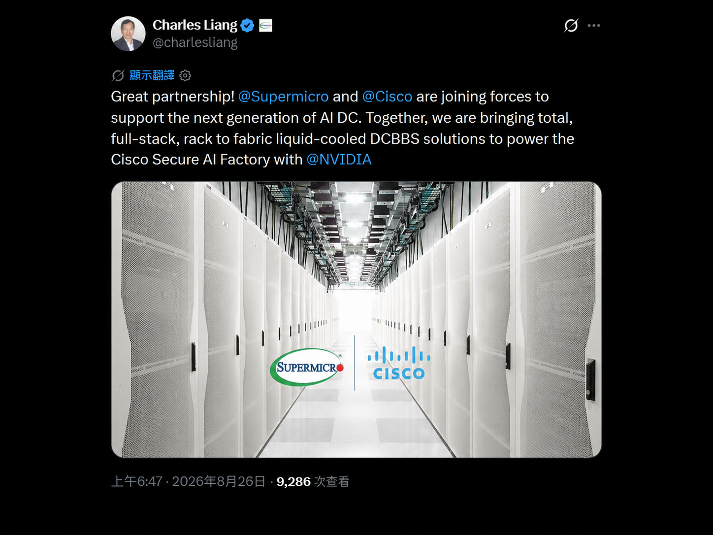 美 超 微 創 辦 人 暨 執 行 長 梁 見 後 於 個 人 社 群 發 文 , 祝 賀 美 超 微 ( S u p e r m i c r o ) 與 思 科 ( C i s c o ) 正 式 攜 手 合 作 美 超 微 創 辦 人 暨 執 行 長 梁 見 後 於 個 人 社 群 發 文 , 祝 賀 美 超 微 ( S u p e r m i c r o ) 與 思 科 ( C i s c o ) 正 式 攜 手 合 作