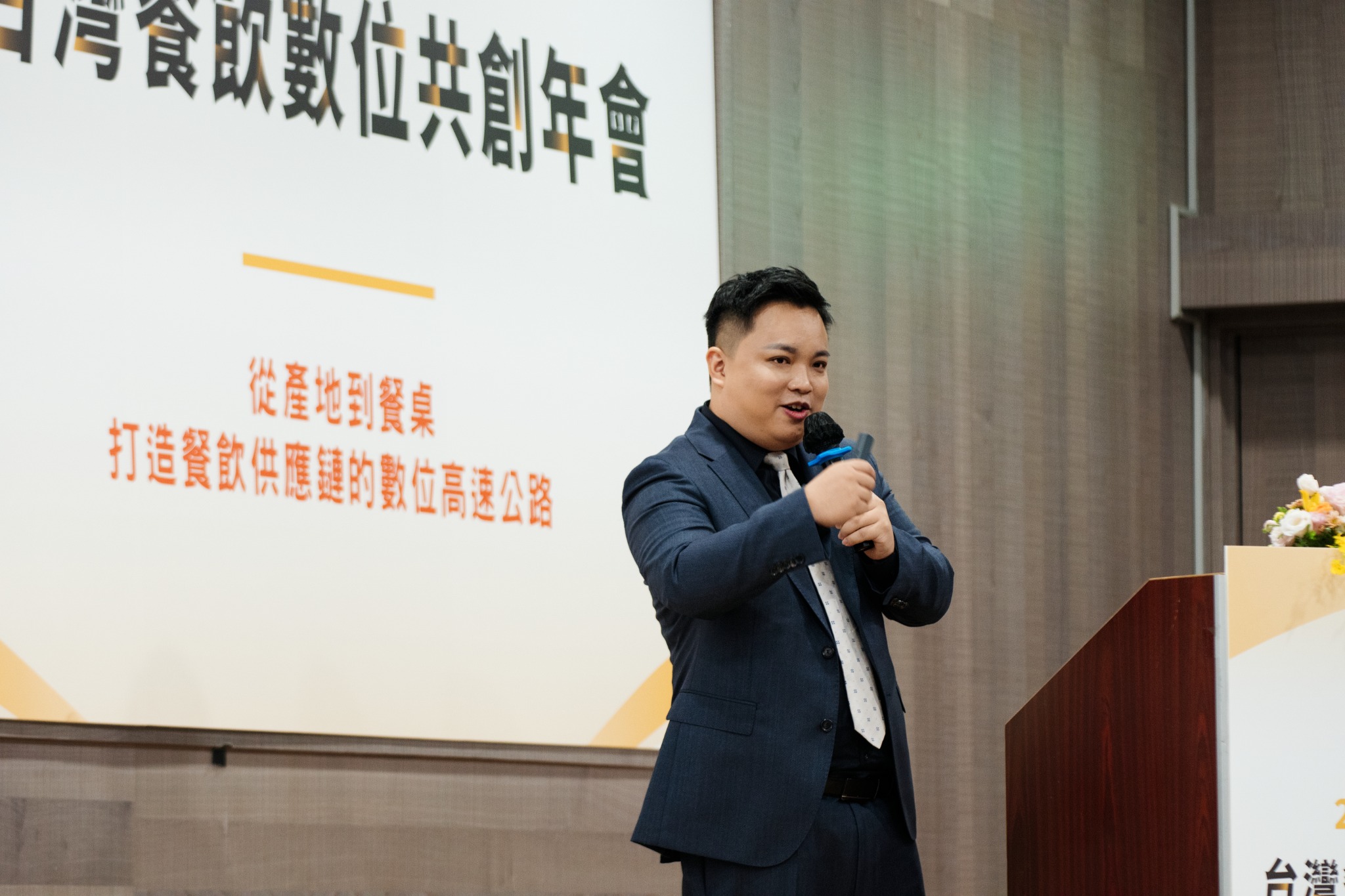c o c o m a r t 創 辦 人 張 瀚 仁 表 示 , C o c o M a r t 將 優 先 深 耕 台 灣 市 場 , 以 年 底 服 務 5 , 0 0 0 家 餐 廳 為 目 標 ! 圖 / 主 辦 單 位 提 供 c o c o m a r t 創 辦 人 張 瀚 仁 表 示 , C o c o M a r t 將 優 先 深 耕 台 灣 市 場 , 以 年 底 服 務 5 , 0 0 0 家 餐 廳 為 目 標 ! 圖 / 主 辦 單 位 提 供