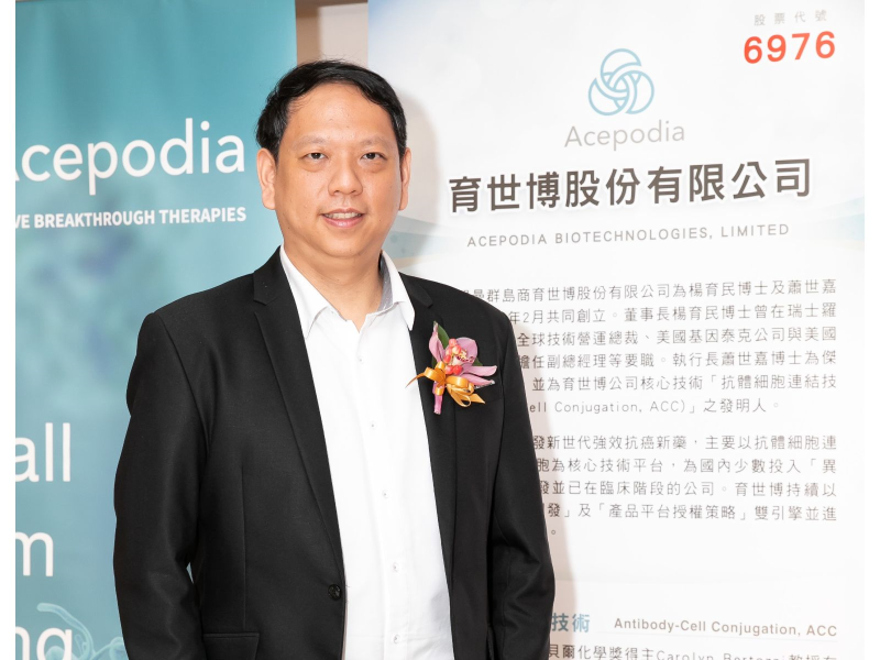 育世博執行長蕭世嘉