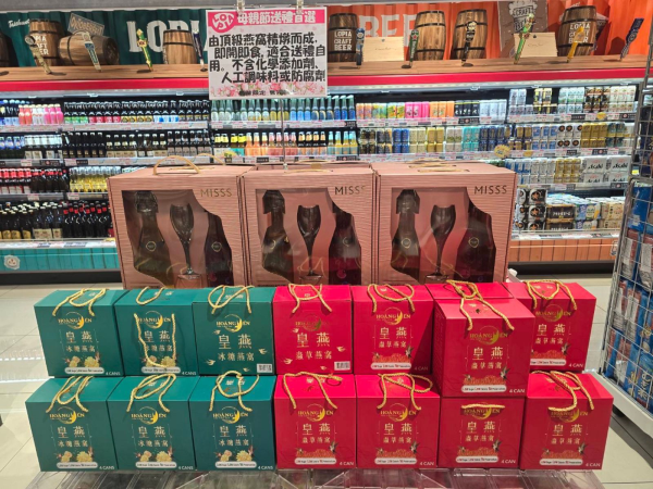 樂比亞LOPIA台中店