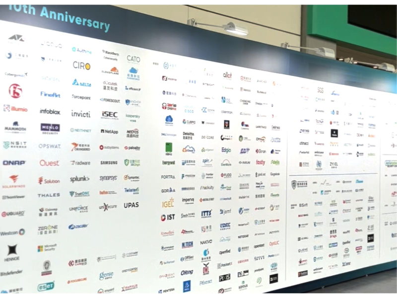 2024台灣資安大會吸引400家品牌參展