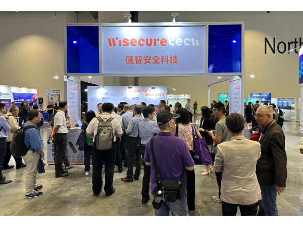 匯智安全科技攤位匯聚關切資安產品的業者