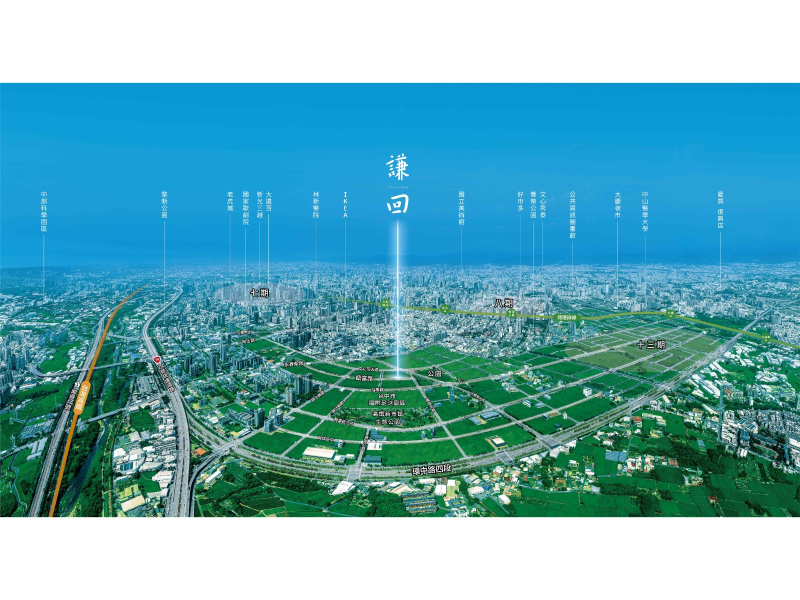 單元四房市潛力備受看好，在單元五推案潮的助瀾下，未來行情比肩單元二、三。