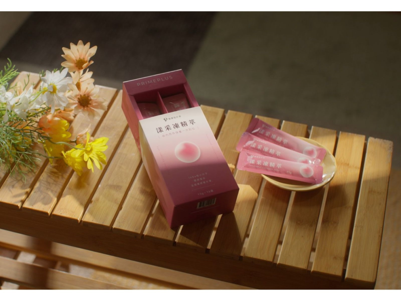 圖/專櫃級吃的保養品「漾采凍精萃」全新上市