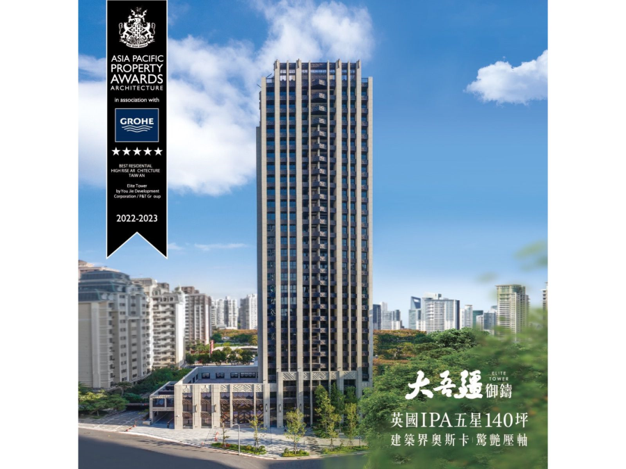 大吾疆御鑄建築屆奧斯卡驚艷壓軸