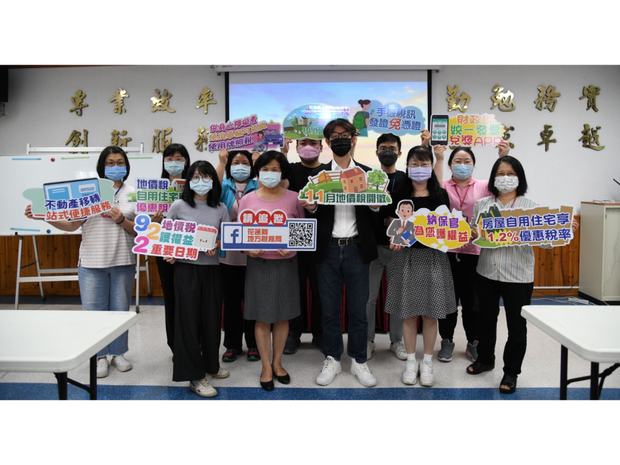 「新聞危機處理暨新聞撰寫實例分享」講座會後與學員合影。(圖/東華公共事務研究學會提供)