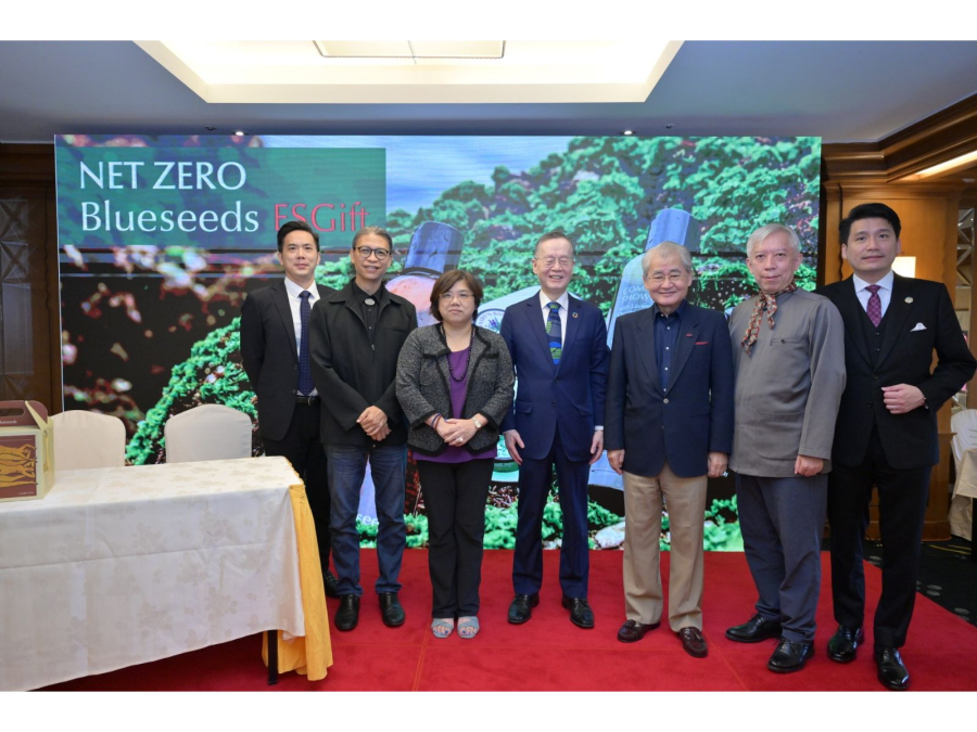 「2022第五屆GCSF全球企業永續論壇」之「淨零、綠生活、創建價值鏈」專場論壇講者合影。