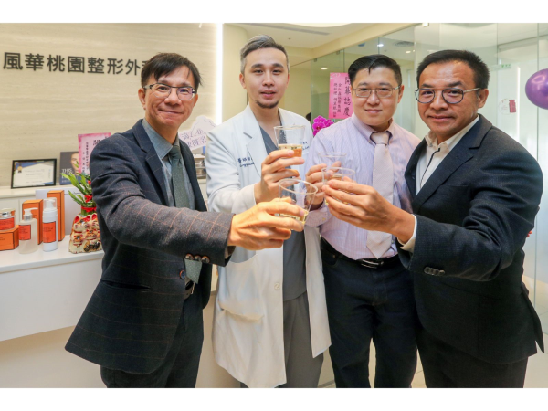 風華醫療集團風華桃園整形外科診所隆重開幕