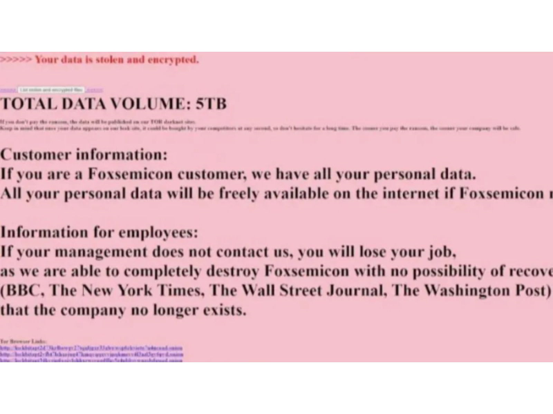 鴻海旗下半導體設備大廠京鼎官方網站於16日遭駭客入侵威脅（圖片翻攝自京鼎官網）