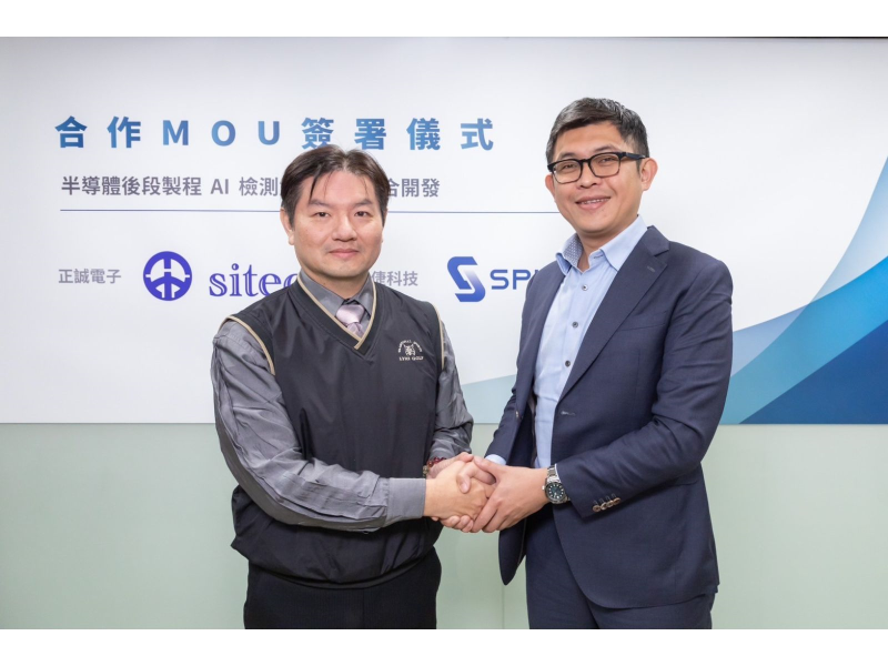 正誠電子與偲倢科技簽署MOU（左為正誠電子總經理伍睿暘，右為偲倢科技執行長陳青煒）