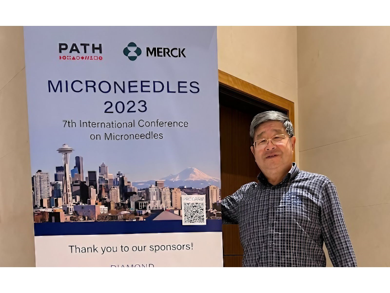 怡定興董事長劉大佼參加2023國際微針會議