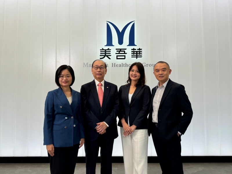 美吾華GMP新廠今日舉辦落成感恩茶會，左二為美吾華集團創辦人暨董事長李成家。