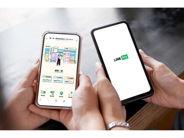 LINE Pay攜手近萬間店家夏日優惠大放送，單週領價值1,265元優惠券，再享最高5%回饋。