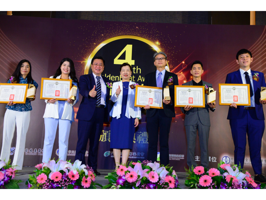 ESG組5家企業得主大合照