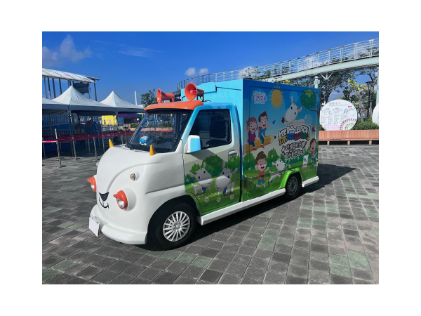 羊奶粉領導品牌小羊巴士巡迴 首站開進兒童新樂園
