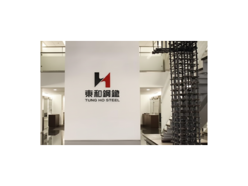 圖片來源:東和鋼鐵