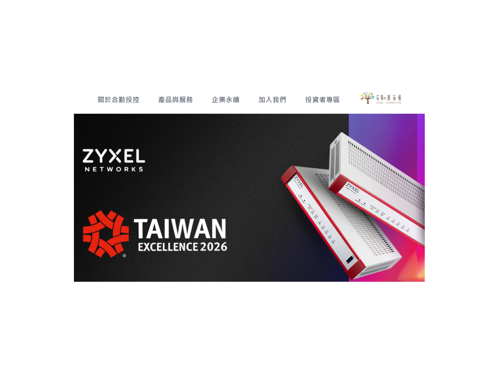 Group20260603
