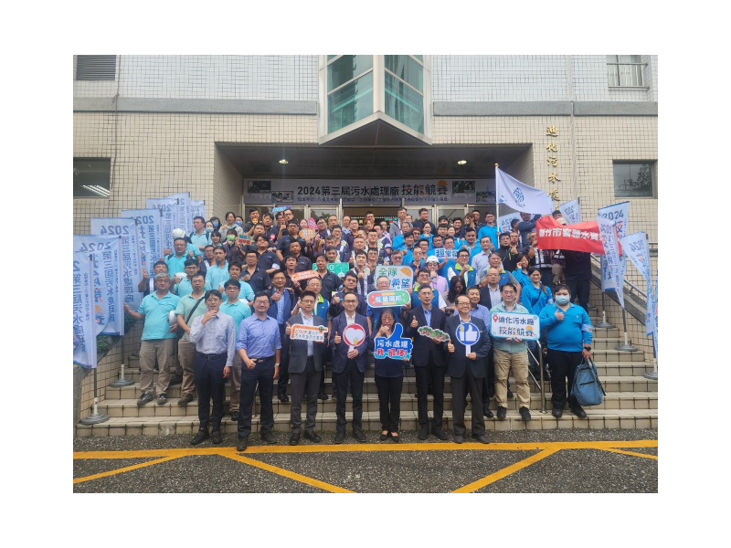 超過200人一同共襄盛舉