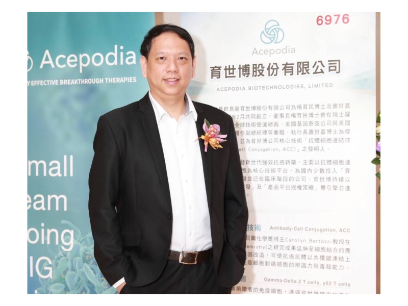 圖說：育世博執行長蕭世嘉（業者提供）