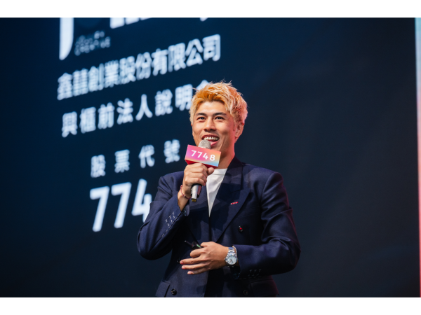 鑫囍創業總經理黃偉豪