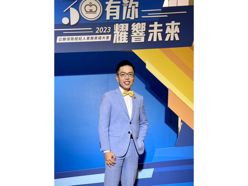 公勝保經總經理蔡聖威表示，未來保險業的發展應摒棄人海戰術的過時思維，轉而更重視培植業務員競爭力的提升。