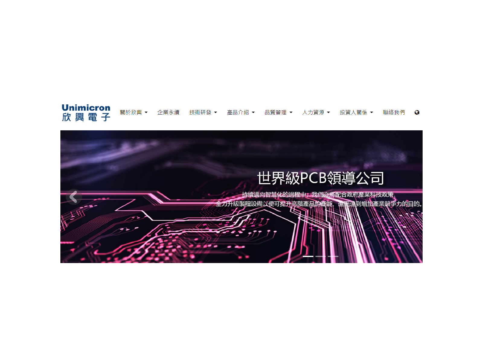 UNIMICRON20260729