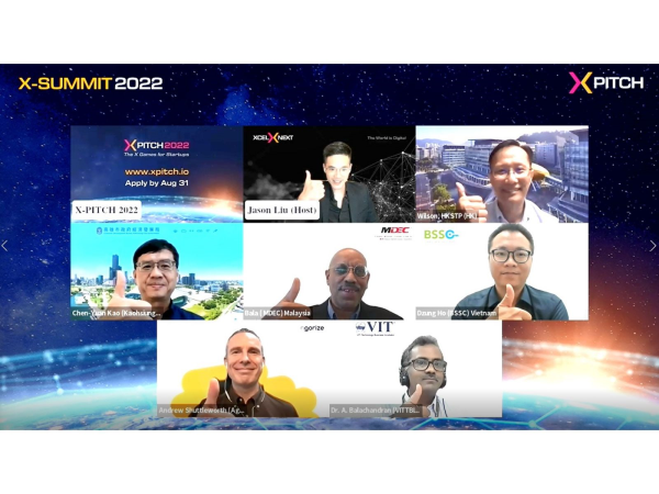 X-SUMMIT亞洲峰會：企業攜手新創打造未來新世界